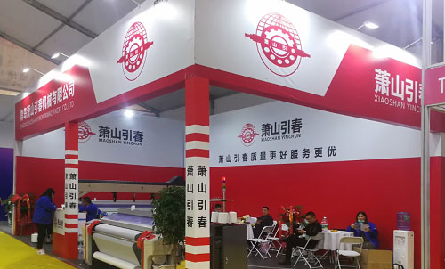 公司簡(jiǎn)介